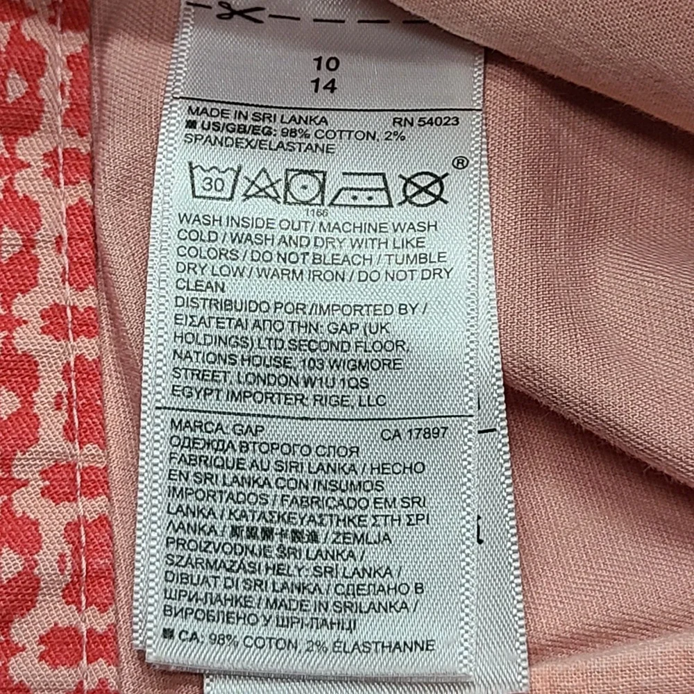 GAP summer shorts